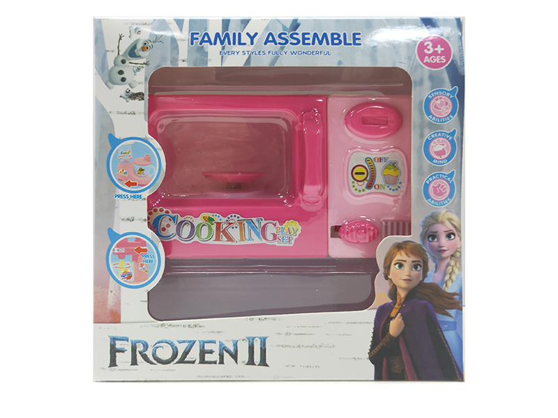 Frozen Theme Inertia Microwave Oven