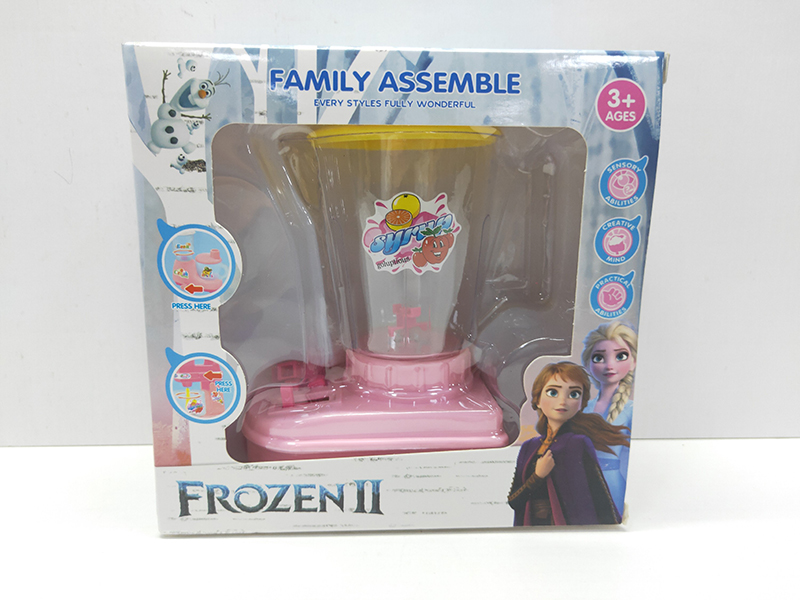 Frozen Theme Inertia Juice Machine