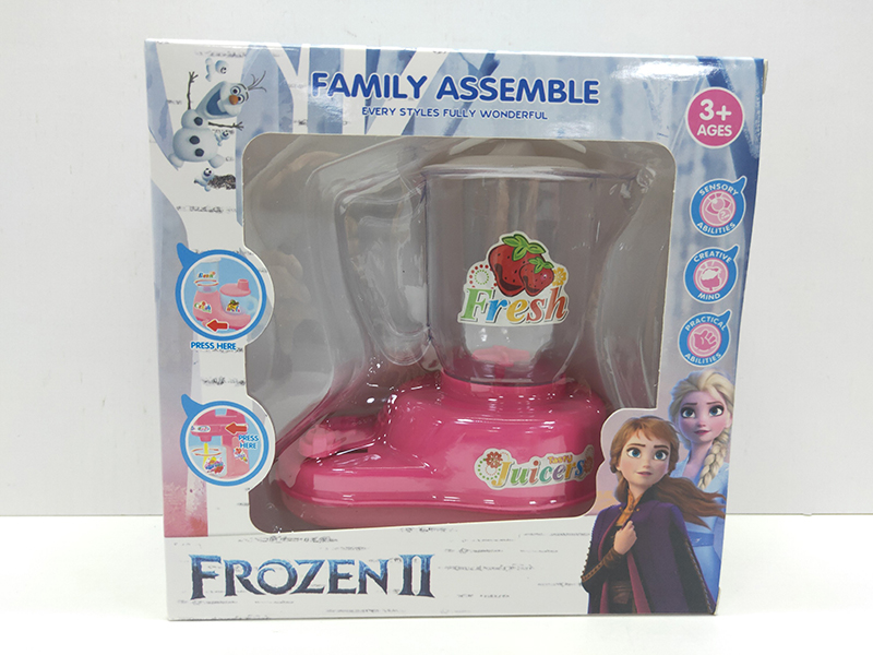 Frozen Theme Inertia Liquidizer