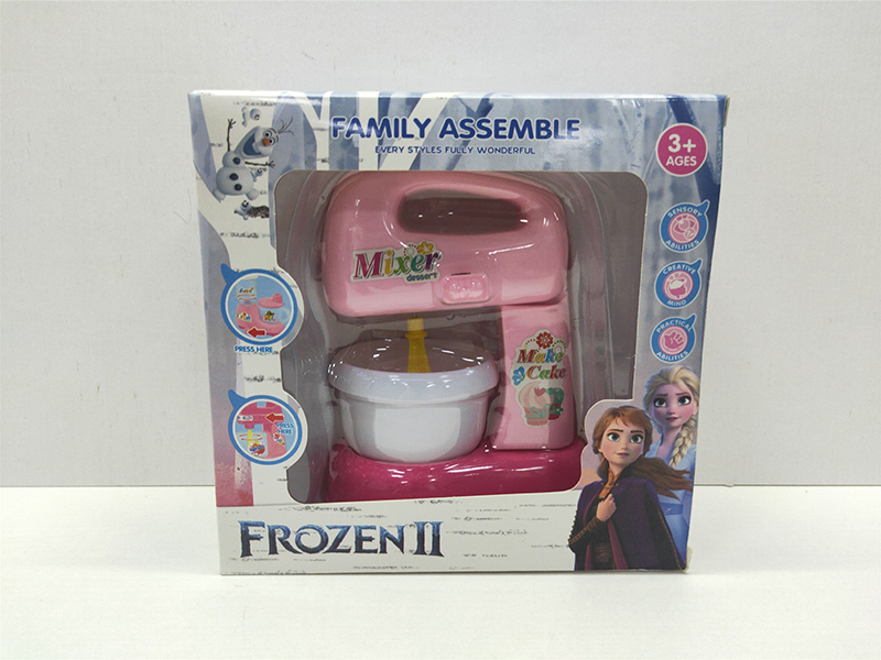 Frozen Theme Inertia Egg Beater