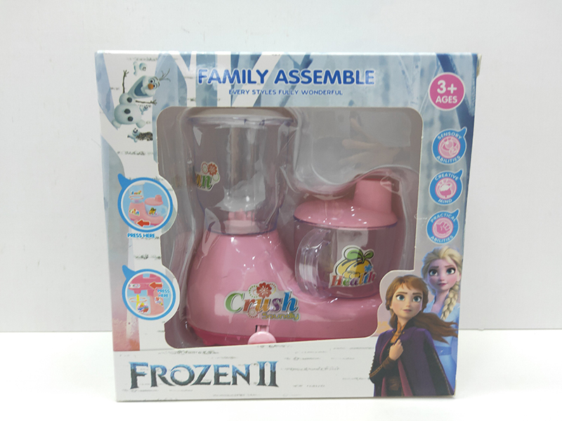 Frozen Theme Inertia Soybean Milk Machine