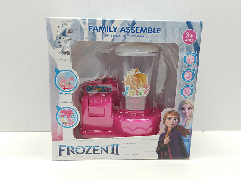 Frozen Theme Inertia Juice Machine