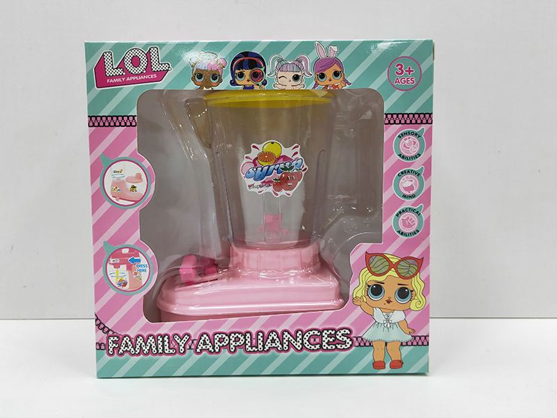 LOL Surprise Doll Theme Inertia Juice Machine