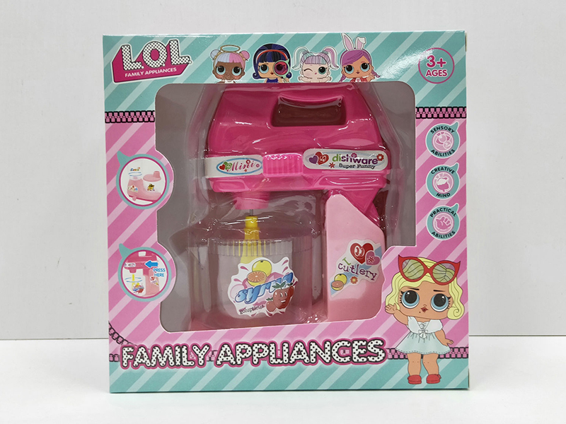 LOL Surprise Doll Theme Inertia Blender