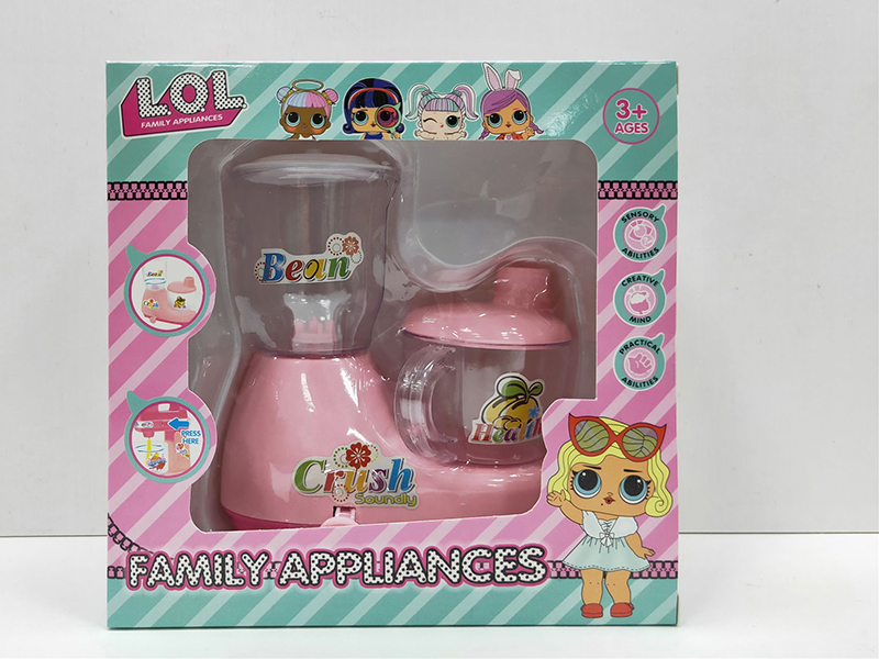 LOL Surprise Doll Theme Inertia Soybean Milk Machine