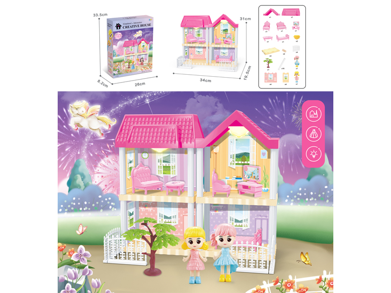 DIY Villa Toy With Doll Dual Light包
