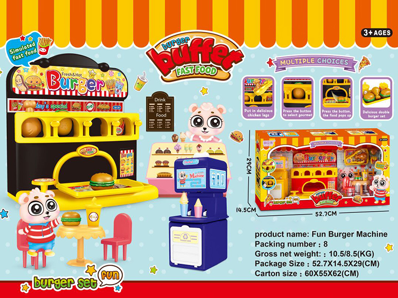 Fun Burger Machine With Ice Cream Machine