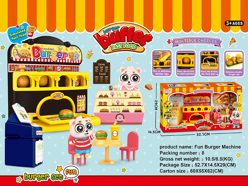 Fun Burger Machine With Cash Register