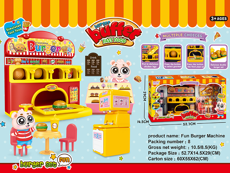 Fun Burger Machine With Drink Dispenser