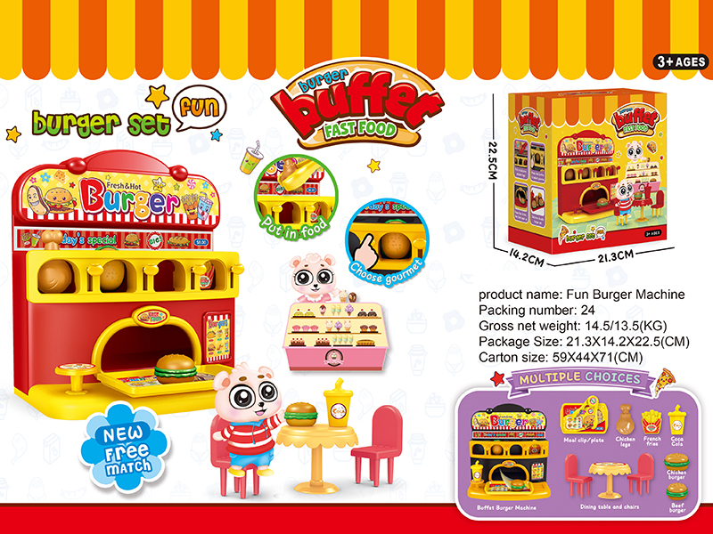 Buffet Burger Machine