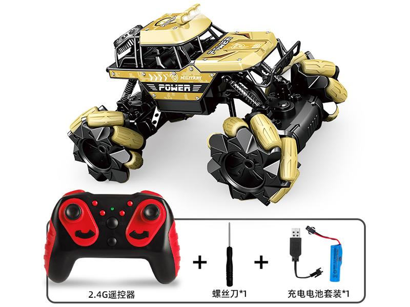 2.4G Remote Control Alloy Drift Climbing Car