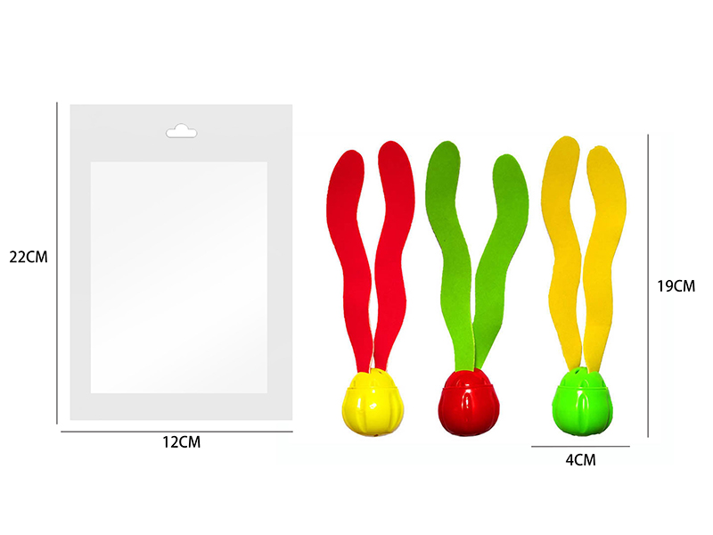 Diving Toy Sea Grass(PVC)3PCS