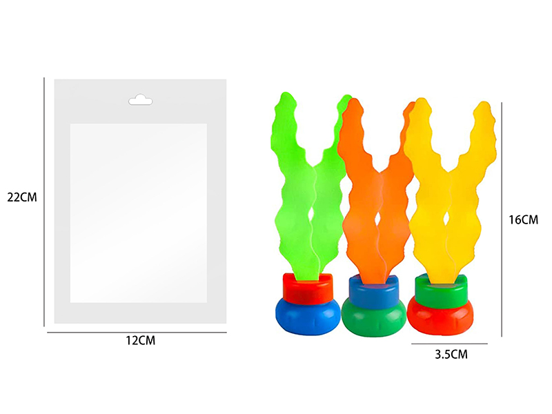 Diving Toy Sea Grass(Hard Plastic)3PCS