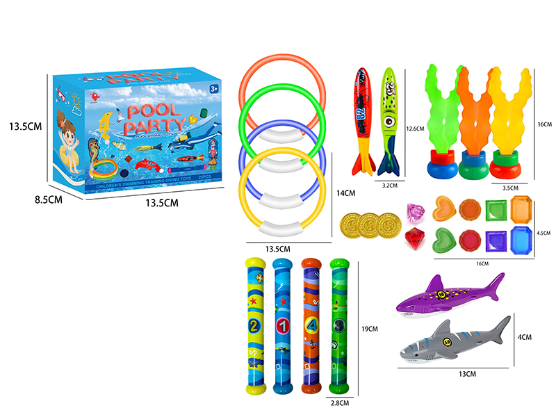 Diving Toys Set