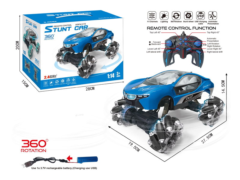 R/C Sidewalk Stunt Vehicle