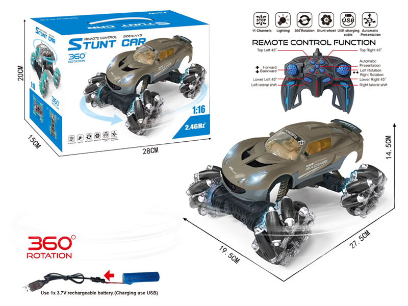 R/C Sidewalk Stunt Vehicle