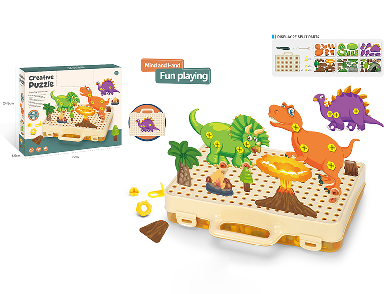 Creative Puzzle Screw Toy Kids Drill Set