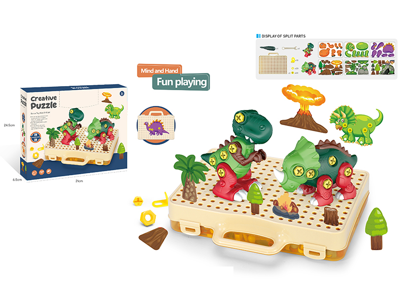 Creative Puzzle Screw Toy Kids Drill Set