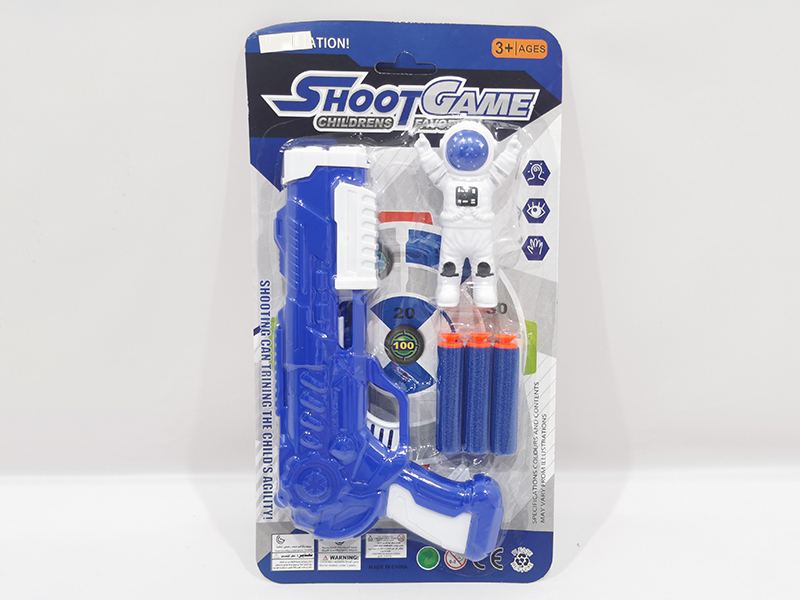 Soft Bullet Table Tennis Gun Set