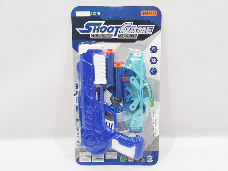 Soft Bullet Table Tennis Gun Set