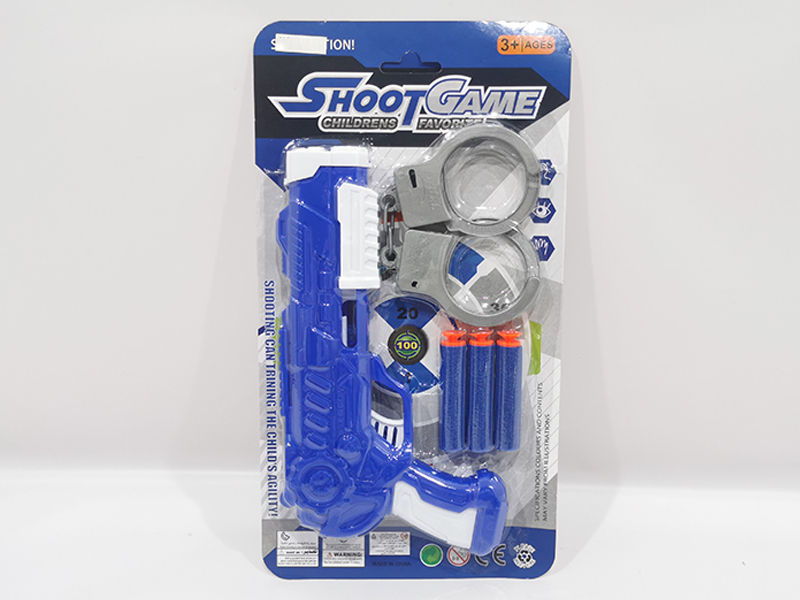 Soft Bullet Table Tennis Gun Set