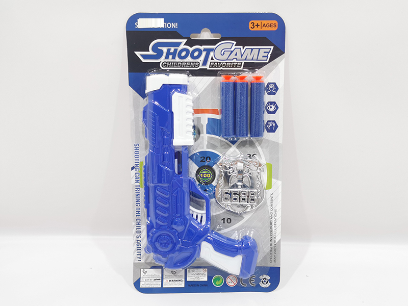 Soft Bullet Table Tennis Gun Set