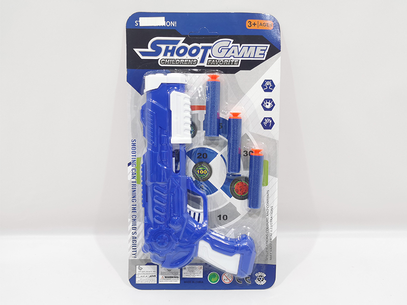 Soft Bullet Table Tennis Gun Set