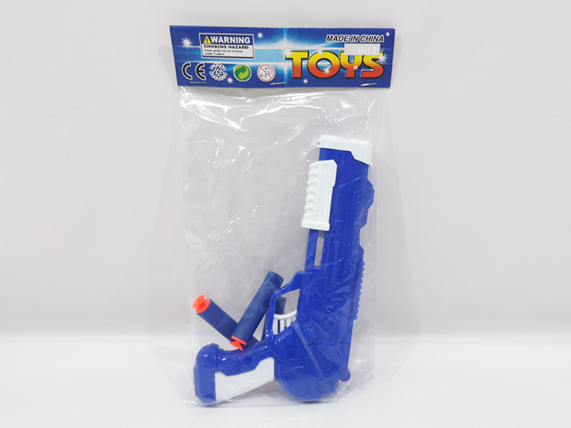 Soft Bullet Table Tennis Gun Set