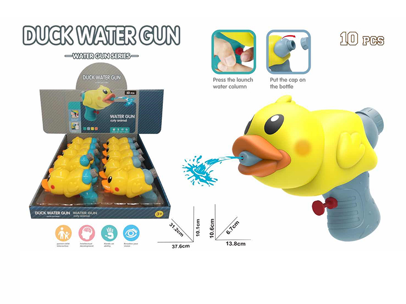 Duck Water Gun 10pcs