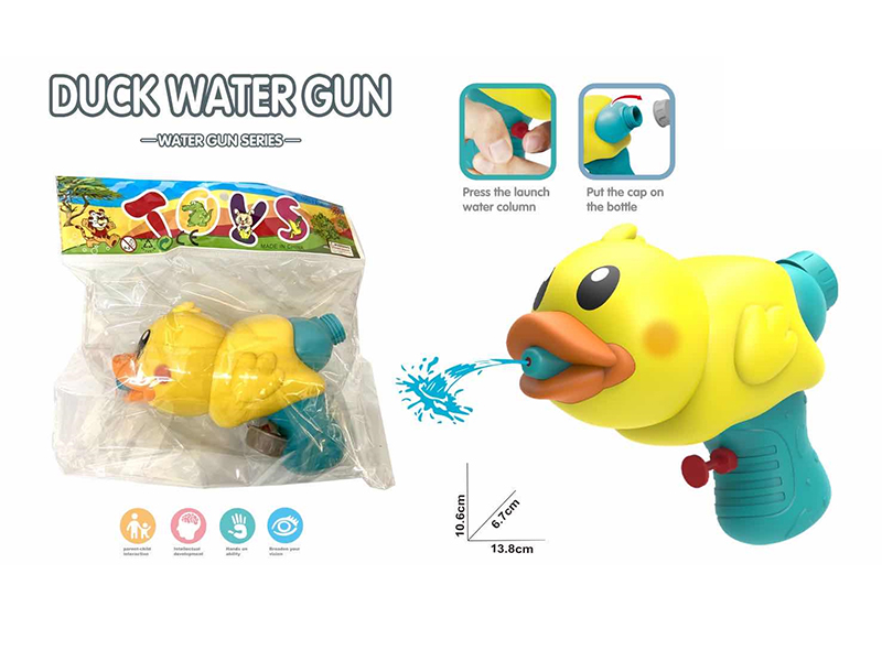 Duck Water Gun