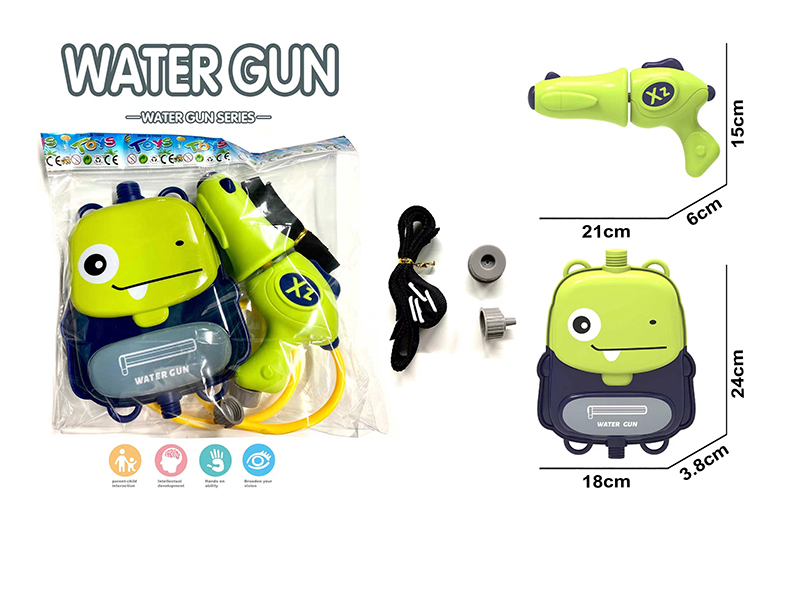 Dinosaur Backpack Water Gun