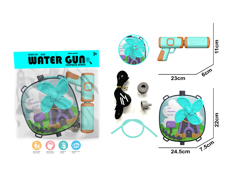 Windmill Backpack Water Gun