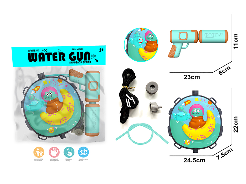 Space Crocodile Backpack Water Gun