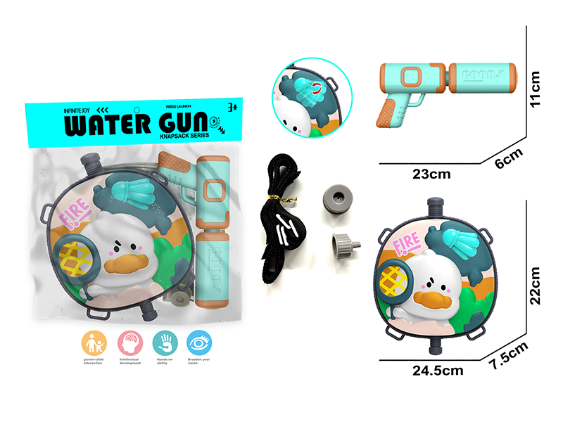 Duck Backpack Water Gun