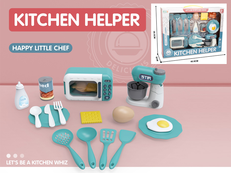 Kitchen Microwave Oven+Mixer Set