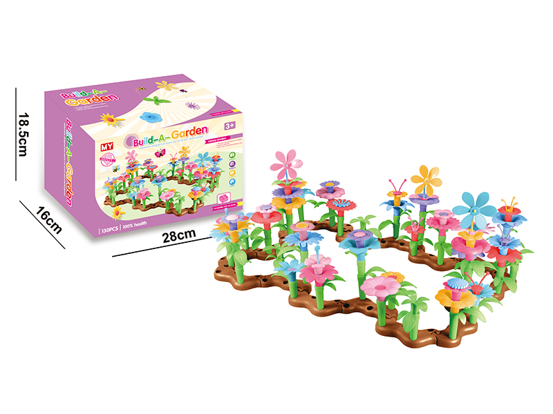 DIY Small Garden Building Blocks 130pcs