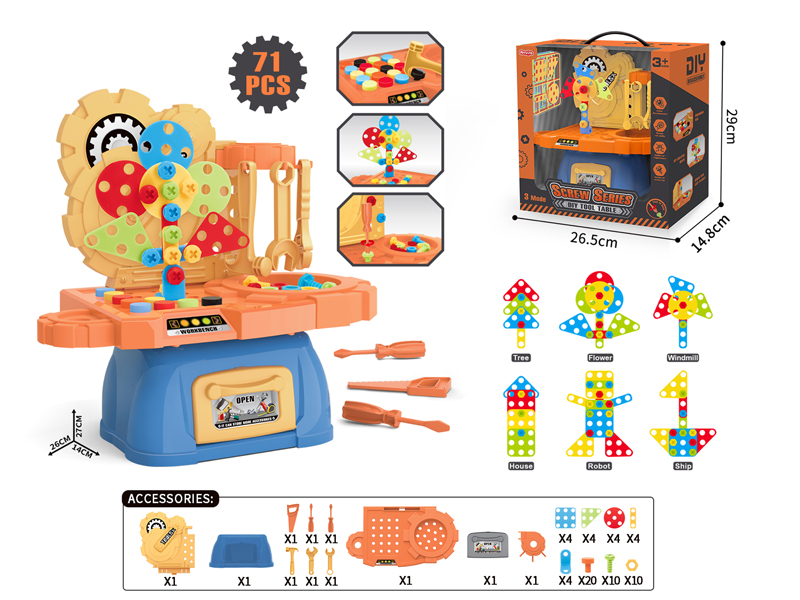 Screw Disassembly Tool Table71PCS