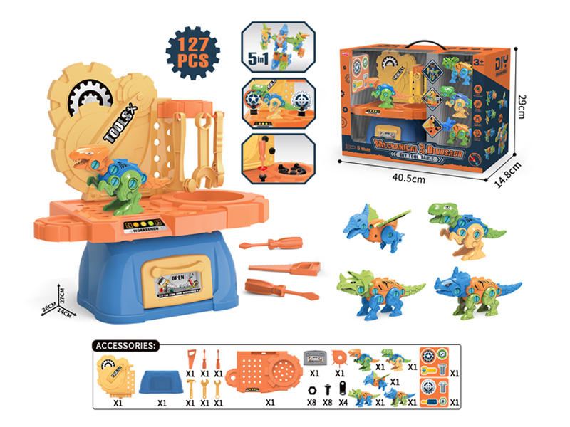 Dinosaur Disassembly Tool Table127PCS
