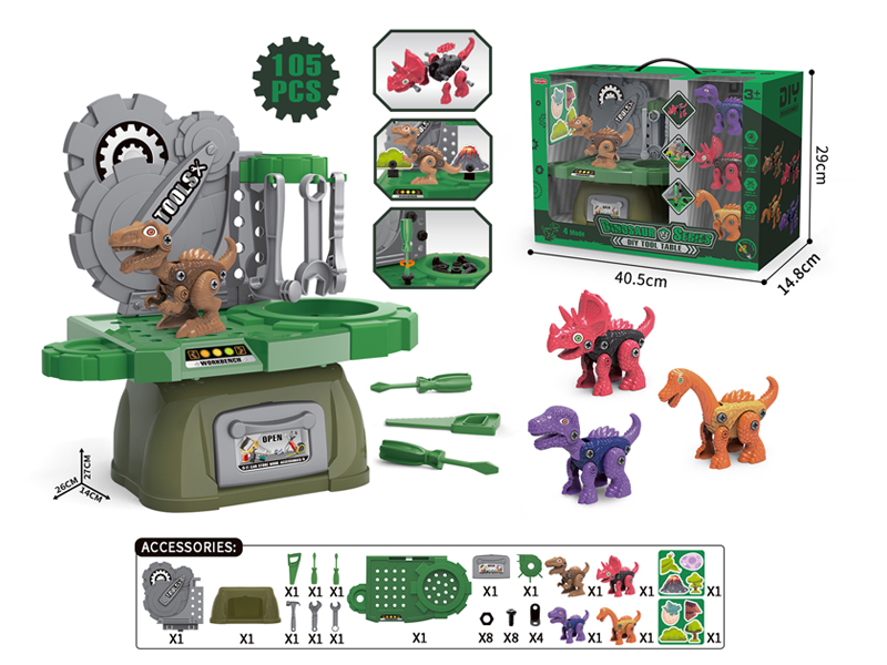 Simulated Dinosaur Disassembly Tool Table105PCS