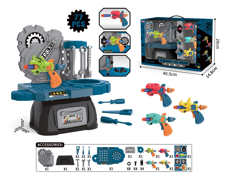 Disassembly Dinosaur Gun Mounted Tool Table77PCS