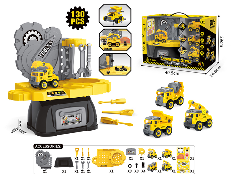 Disassembly Engineering Tool Table130PCS