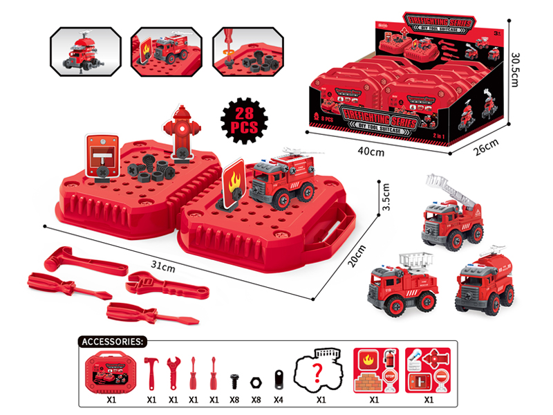 Disassembly Fire Truck Storage Toolbox8PCS