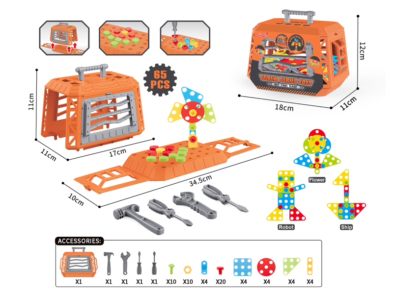 Disassembly Screw Storage Cage65PCS