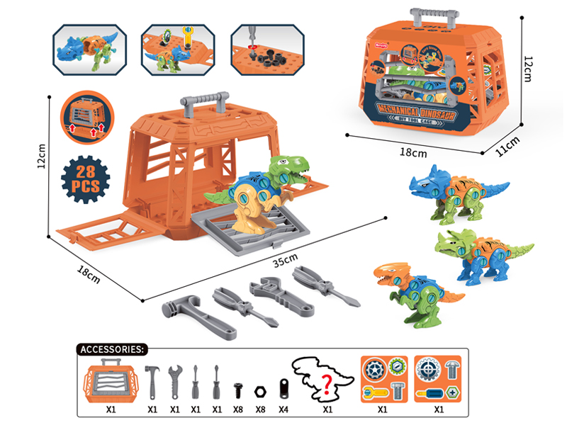 Disassembly Dinosaur Storage Cage28PCS