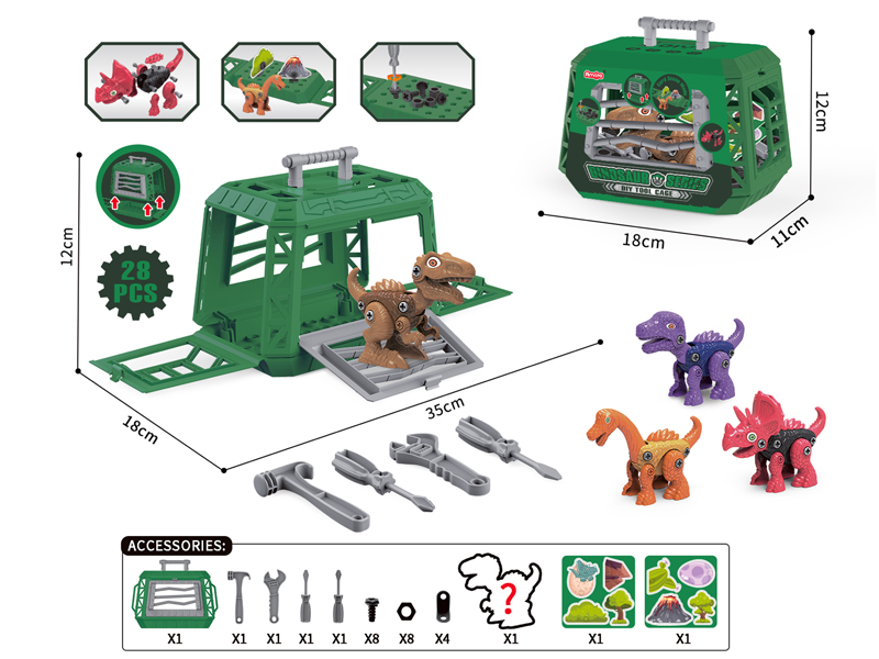 Disassembly Dinosaur Storage Cage28PCS