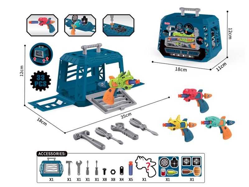 Disassembly Dinosaur Gun Storage Cage33PCS