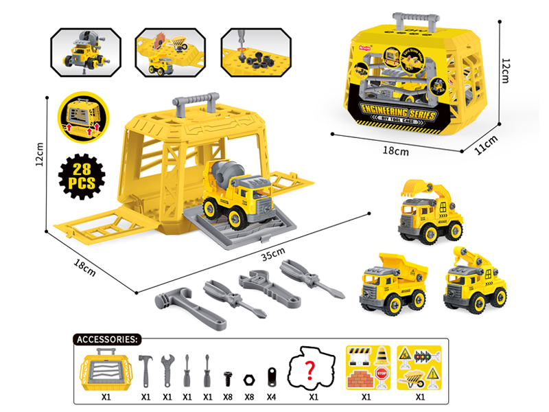Disassembly Engineering Vehicle Storage Cage28PCS