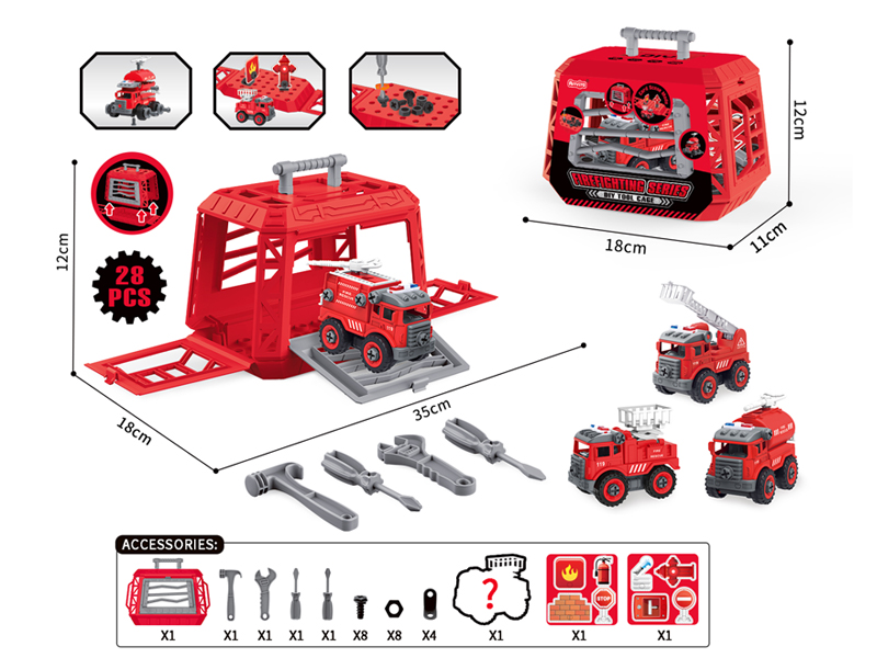 Disassembly Fire Truck Storage Cage28PCS