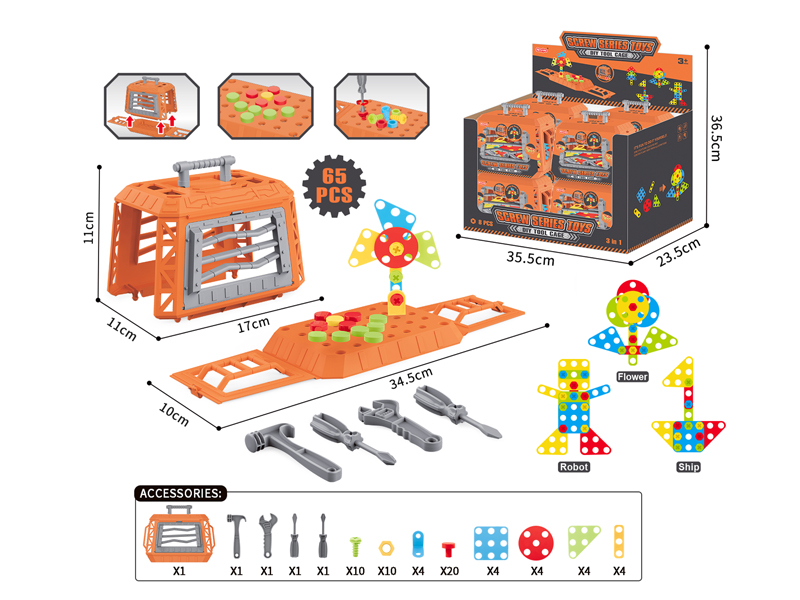 Disassembly Screw Storage Cage8PCS