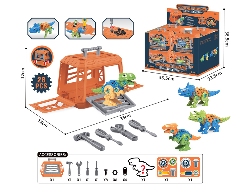 Disassembly Dinosaur Storage Cage8PCS
